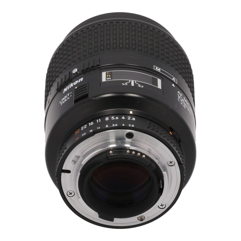 Nikon ニコン　/交換レンズ／105mm/AF Micro 105mm F2.8D//279937/Bランク/19