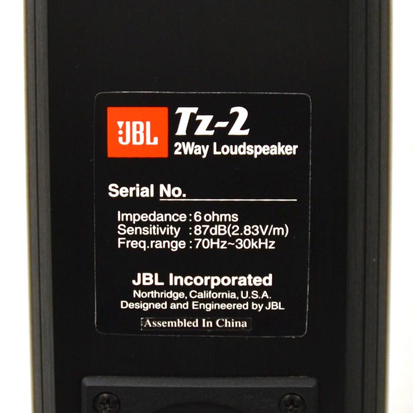 JBL ジェービーエル/スピーカー/TZ-2//Bランク/75