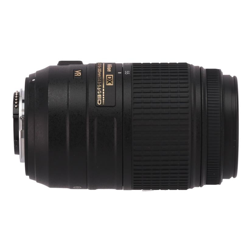Nikon ニコン　/交換レンズ／55－300mm/AF-S DX 55-300mm f4.5-5.6G ED VR　//2645180/Bランク/84
