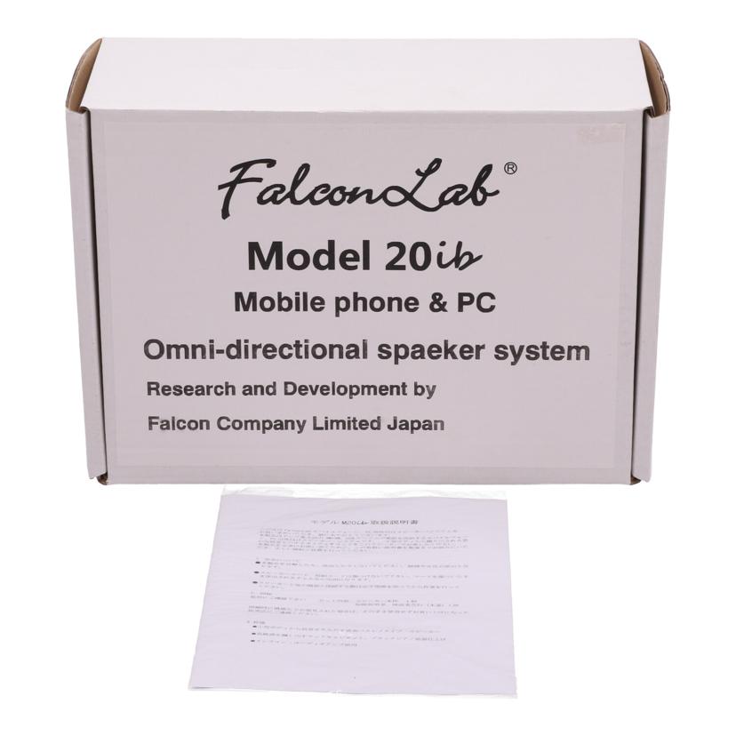 Falconlab ファルコンラボ/スピーカー/Model 20i//Bランク/75