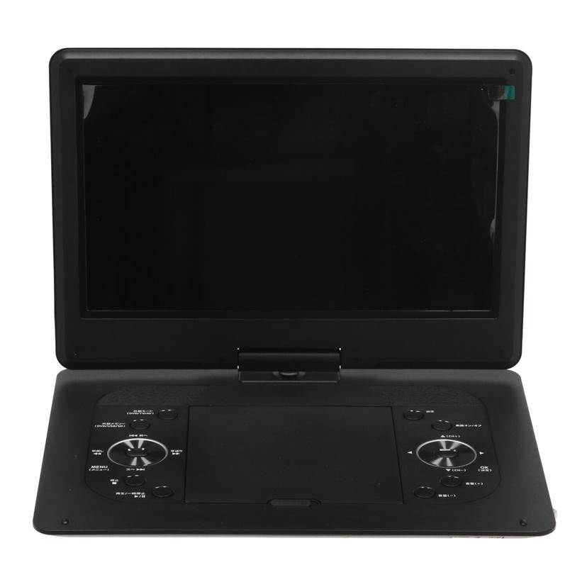 VERSOS ベルソス　/ポータブルDVDプレーヤー14．1インチ/VS-S141M//VS14M25041605/Bランク/62