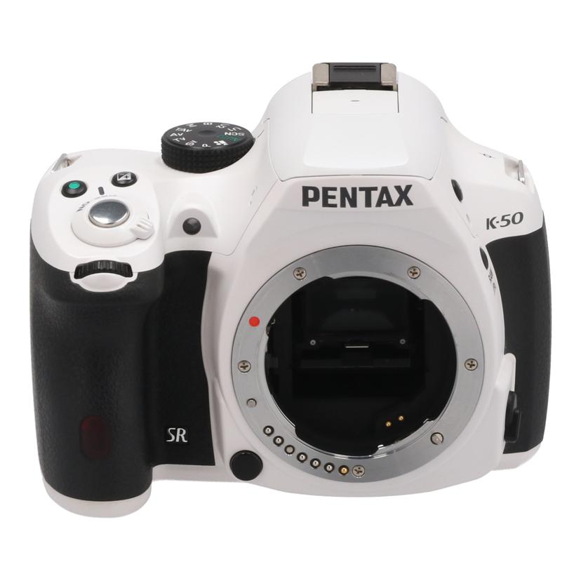 PENTAX ペンタックス /デジタル一眼 レンズキット/K-50 18-135WRﾚﾝｽﾞｷｯﾄ//4704897/Bランク/67