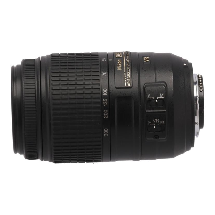 Nikon ニコン　/交換レンズ／55－300mm/AF-S DX55-300mm f4.5-5.6G ED VR//3113514/Bランク/19