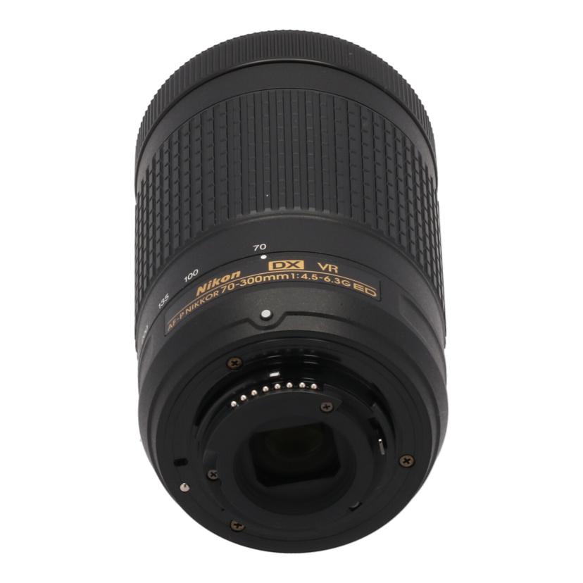 Nikon ニコン　/交換レンズ／70－300mm/AF-P DX70-300mm f4.5-6.3G ED VR//20431002/Bランク/19