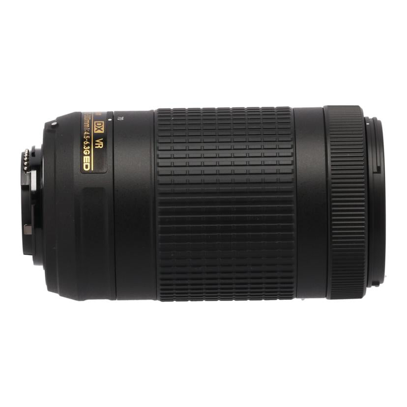 Nikon ニコン　/交換レンズ／70－300mm/AF-P DX70-300mm f4.5-6.3G ED VR//20431002/Bランク/19