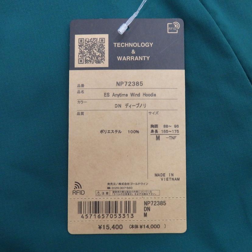 THE　NORTHFACE/ES　AnytimeWind　Hoodie/NP72385//Sランク/77
