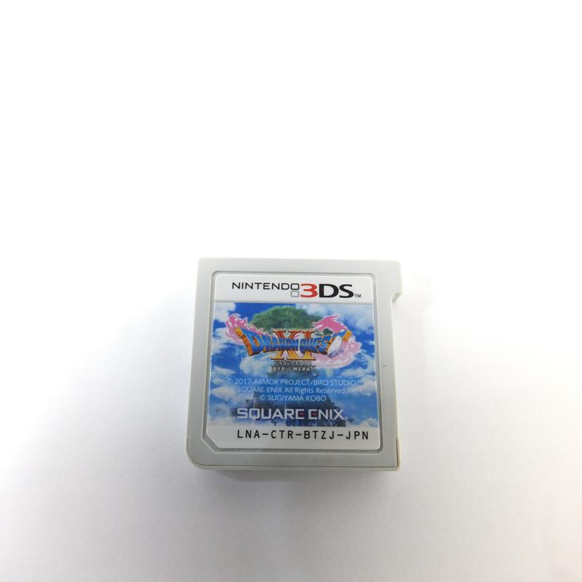nintendo 任天堂/NEW2DSLLはぐれメタルエディション/JAN-S-KBCA//NJG100918571/ABランク/88