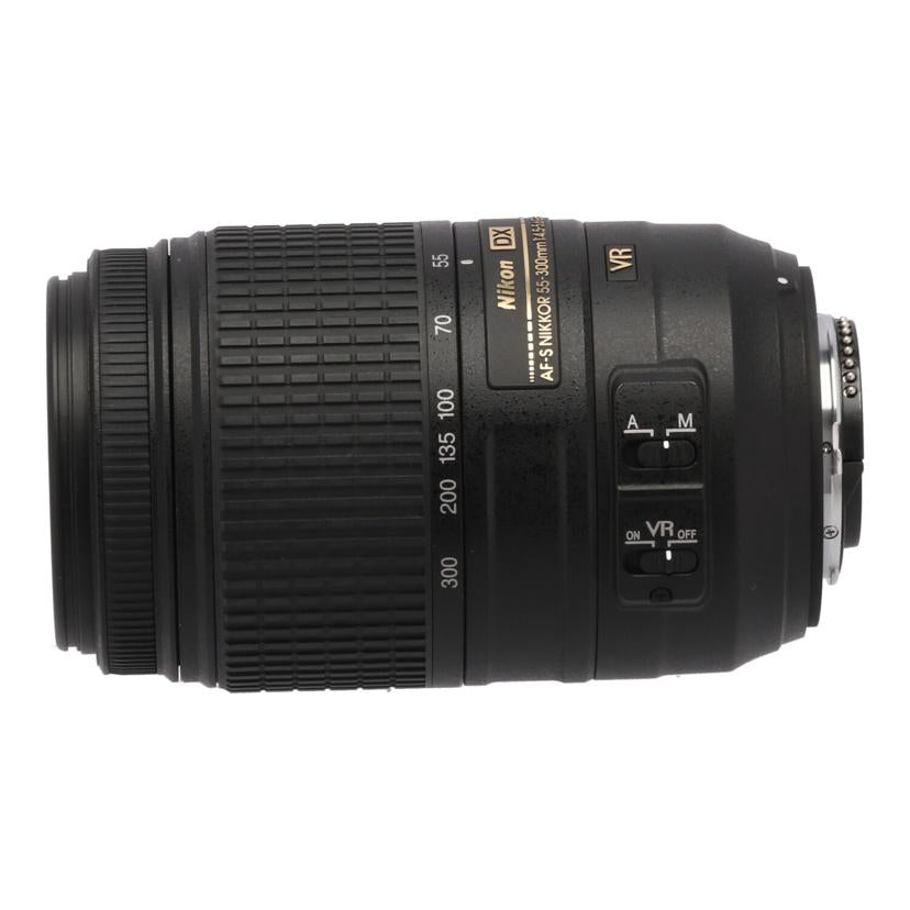 Nikon ニコン　/交換レンズ／55－300mm/AF-S DX55-300mm f4.5-5.6G ED VR//2260576/Bランク/19