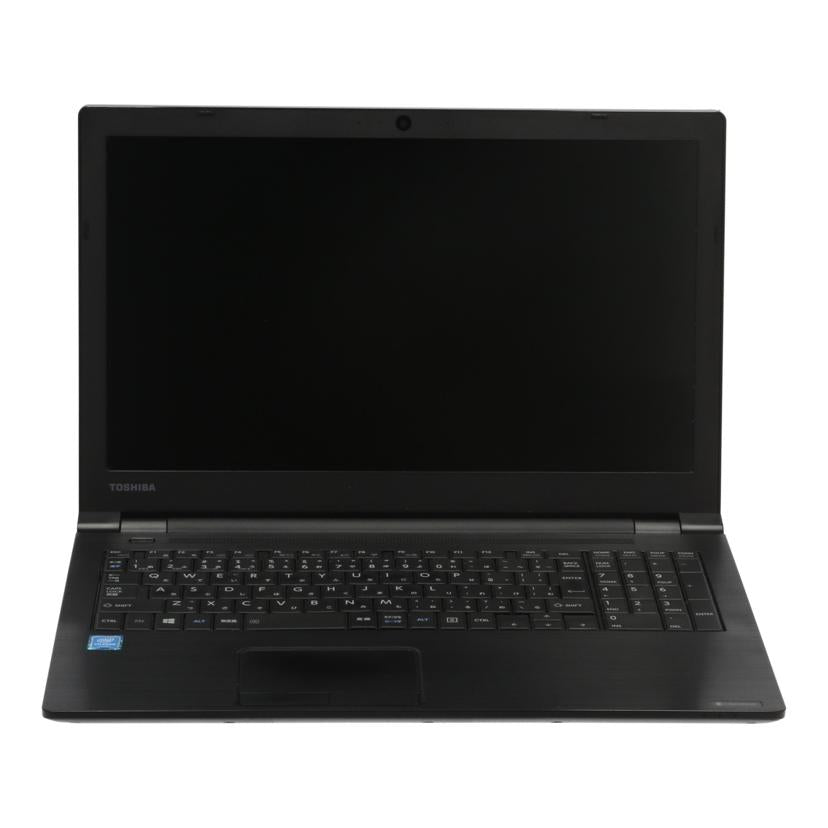 dynabook ダイナブック株式会社　/Win11ノートPC／dynabook　B65/PB6DNPB11N7FD1//XK141923H/Bランク/70