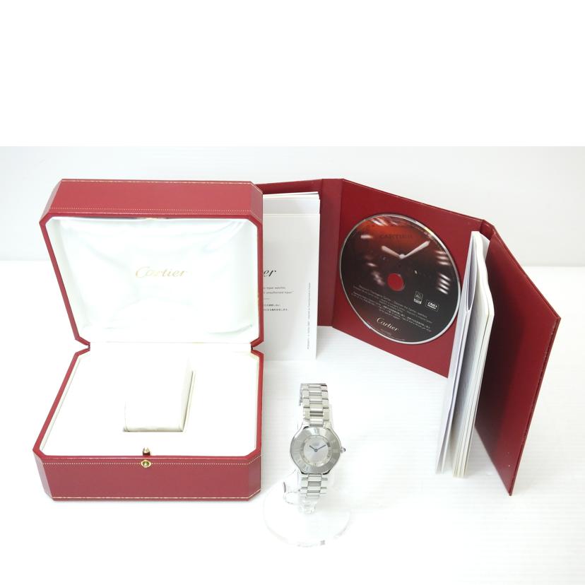 Cartier カルティエ/マスト21／ヴァンティアン／レディースクォーツ/W10110T2//PL3*****/ABランク/88