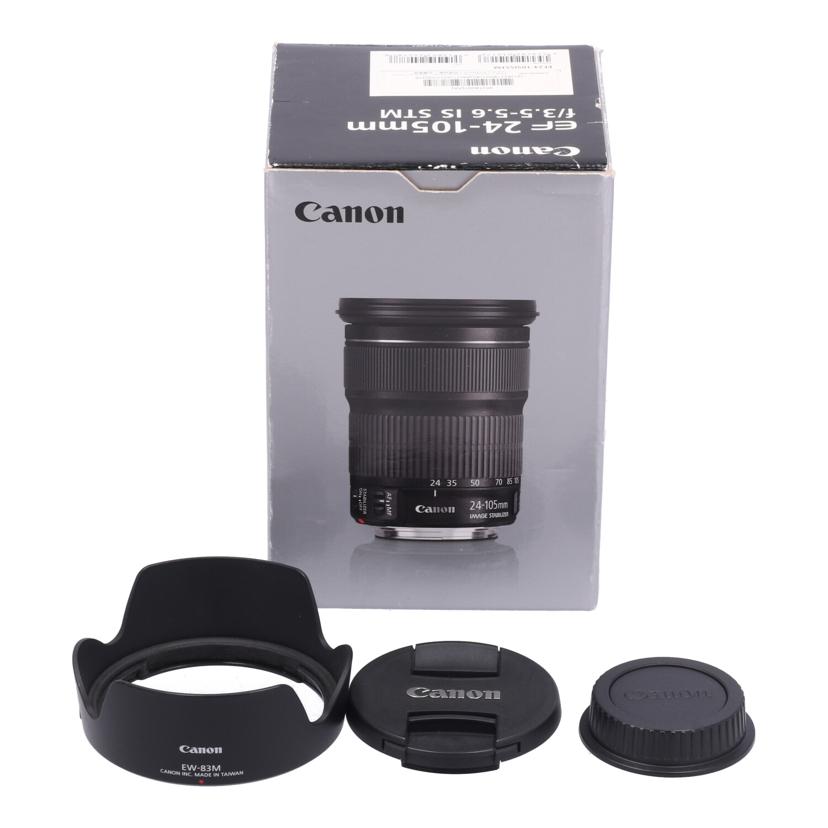 Canon キャノン/交換レンズ／24－105mmSTM/EF 24-105mm F3.5-5.6 IS STM//3312100376/Bランク/20