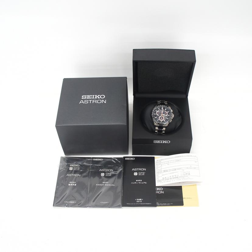 SEIKO セイコー/ASTRON デュアルタイムGPS電波ソーラーチタン/SBXB041//560***/Aランク/89
