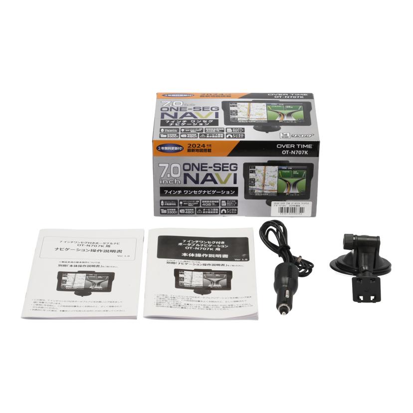 ＯＶＥＲ　ＴＩＭＥ オーバータイム/ポータブルナビ/OT-N707K//Bランク/75