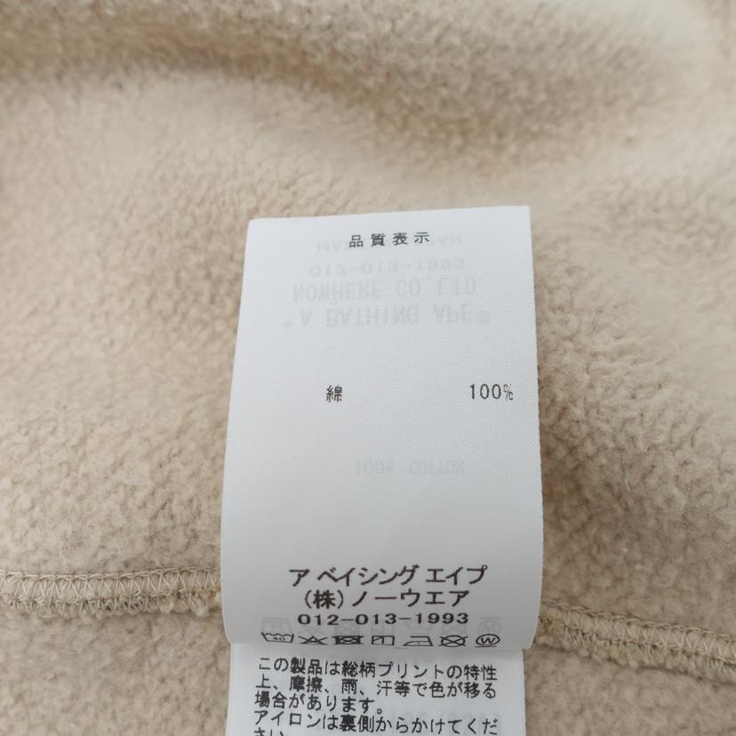 A BATHING APE アベイシングエイプ/カモフラ柄フルジップパーカー/001ZPL801305M//Bランク/88