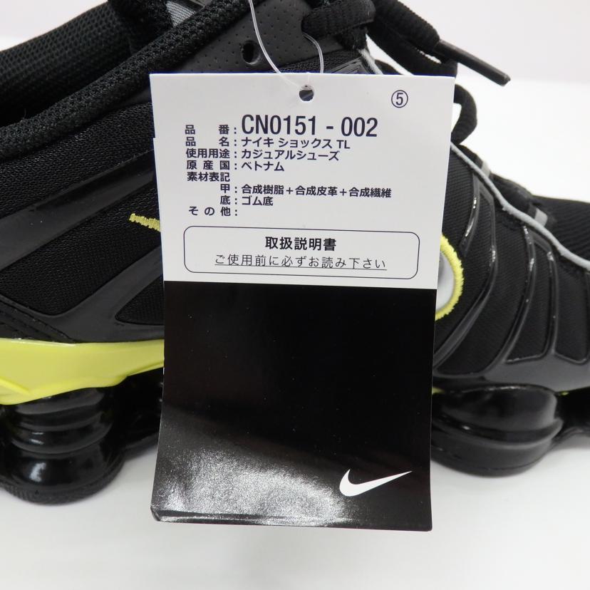 NIKE ナイキ/ショックスTL/CN0151-002//SAランク/77