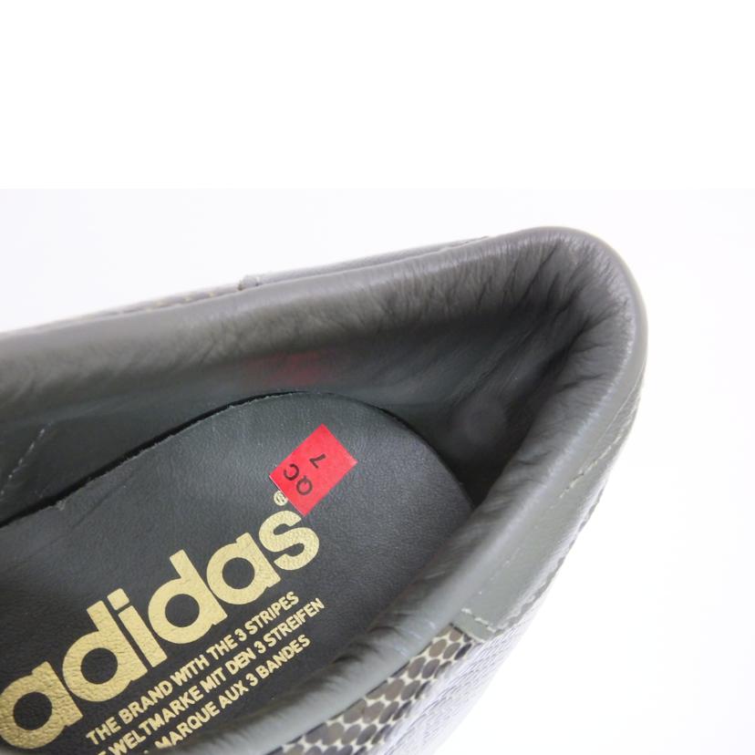 adidas アディダス/スーパースタービンテージグリーンスネーク/010353//ABランク/88