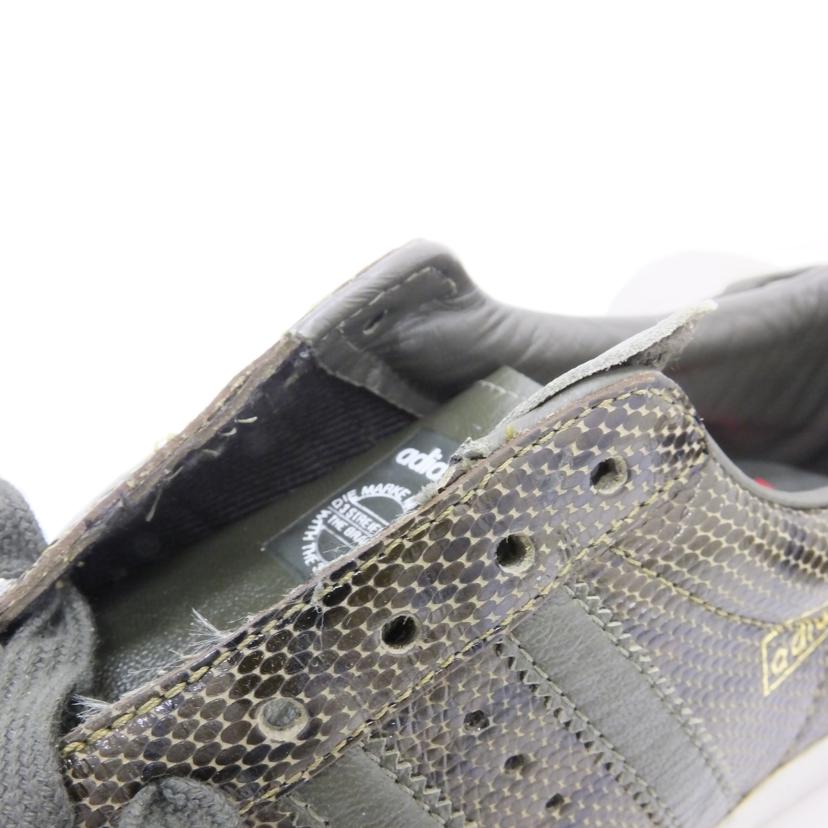 adidas アディダス/スーパースタービンテージグリーンスネーク/010353//ABランク/88