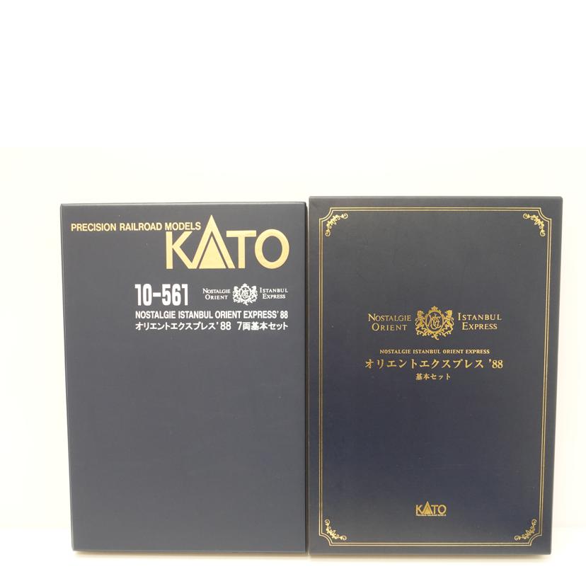 KATO カトー/オリエントエクスプレス’88 7両基本セット/10-561//Aランク/88