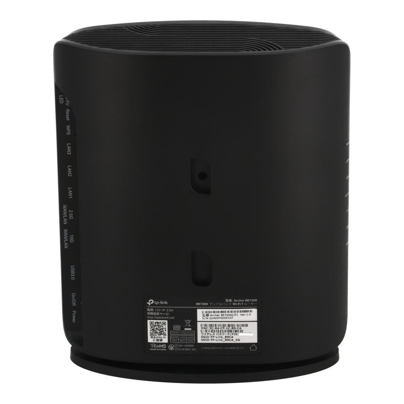 TP－Link TPリンク　/Wi－Fi7無線LANルーター/Archer BE7200//22495P6003107/Bランク/82