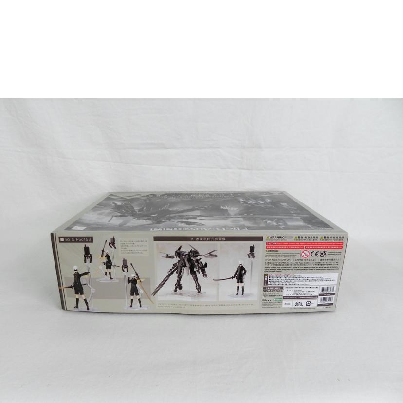 KOTOBUKIYA コトブキヤ/飛行ユニット　Ho229　Type－S＆9S（ヨルハ九号S型）/ニーア オートマタ//Aランク/81
