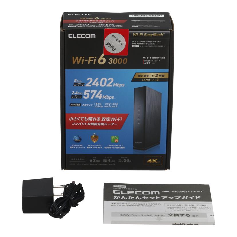 ELECOM エレコム　/無線LANルーター/WRC-X3000GS4-B//1759L261909220A/Aランク/05