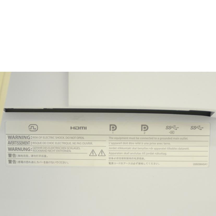 EIZO/液晶モニター/FlexScan EV2760//Bランク/75