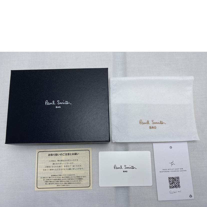 Paul Smith/マーケトリーストライプラビット がま口 二つ折り財布/BPW584//Aランク/52