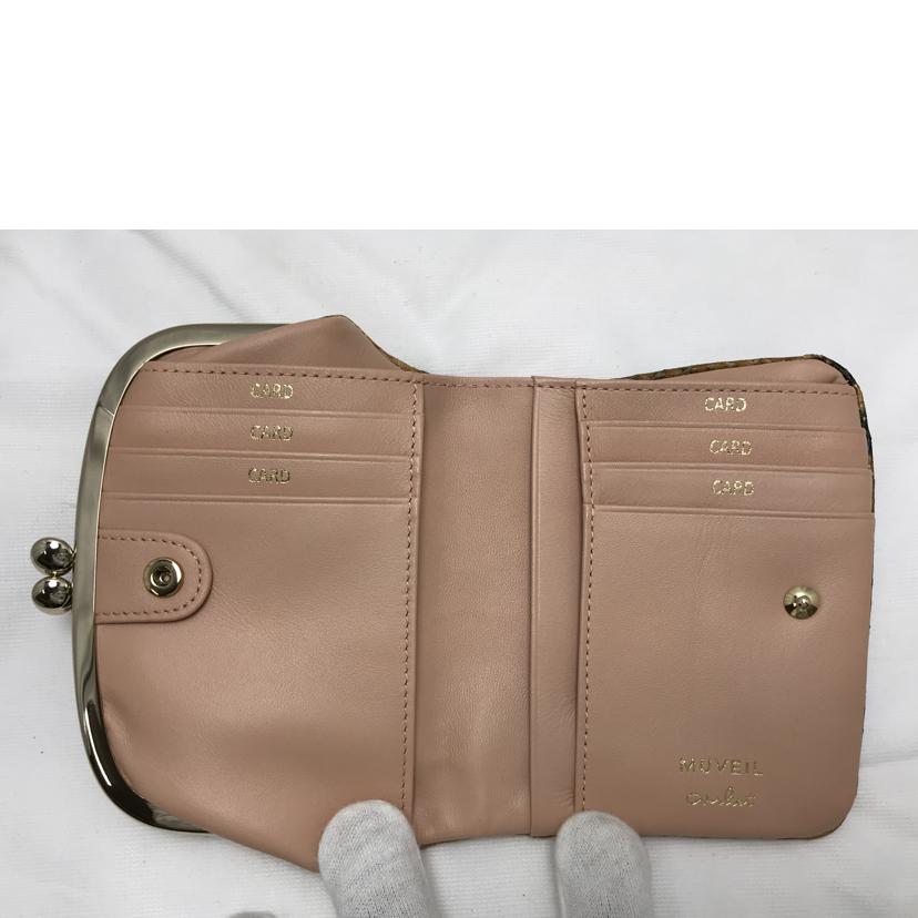 MUVEIL ミュベール/がま口財布　型押し//Aランク/51