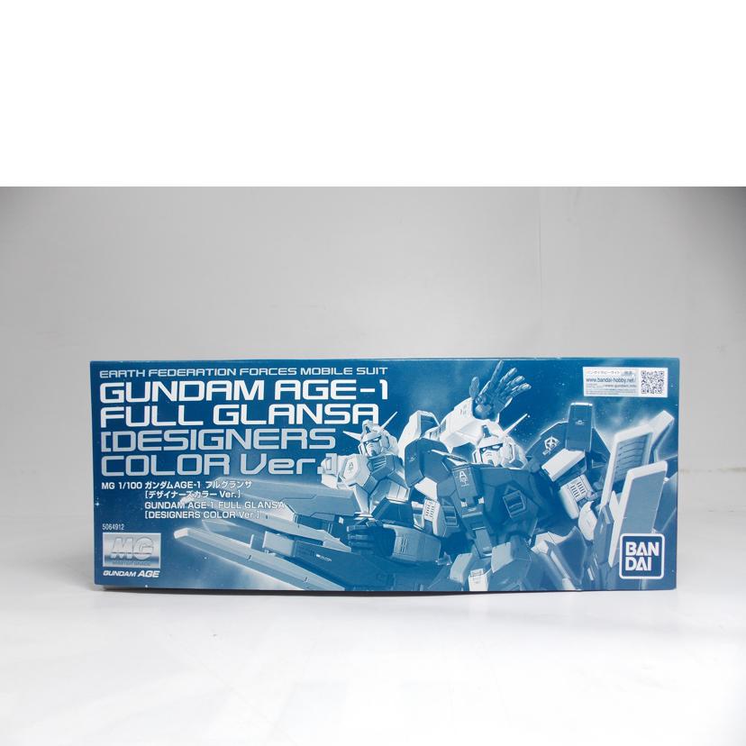 BANDAI バンダイ/MG／AGE－1　フルグランサ　デザイナーズカラーVer//ABランク/42