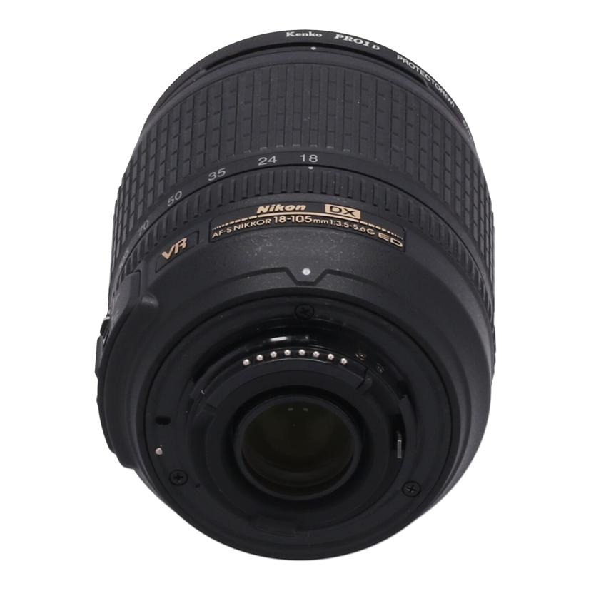 Nikon ニコン/交換レンズ／18－105mm/AF-S DX 18-105mm F3.5-5.6G ED VR//32183961/Bランク/20