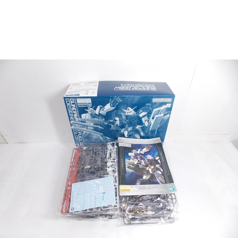 BANDAI バンダイ/MG／AGE－1　フルグランサ　デザイナーズカラーVer//ABランク/42