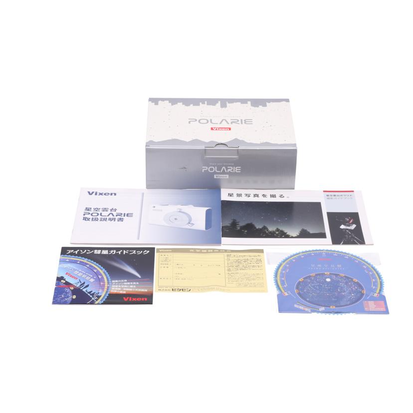 Vixen ビクセン　/ポータブル赤道儀／星空雲台ポラリエ/POLARIE//VP600833326/Aランク/69