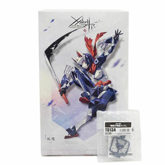 KOTOBUKIYA 壽屋/風魔　｢無限邂逅メガロマリア｣/CX015//Sランク/88