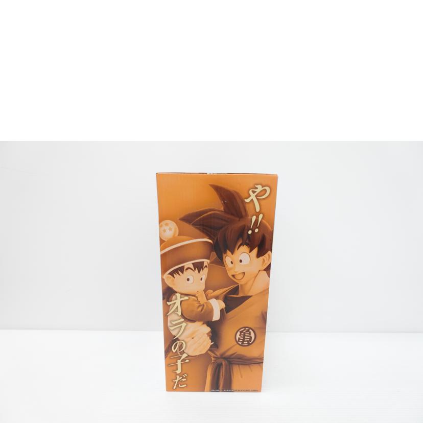 BANDAI バンダイ/孫悟空＆孫悟飯　｢一番くじ　ドラゴンボール　VSオムニバスアメイジング｣　MASTERLISE　PLUS　A賞　フィギュア//Sランク/88