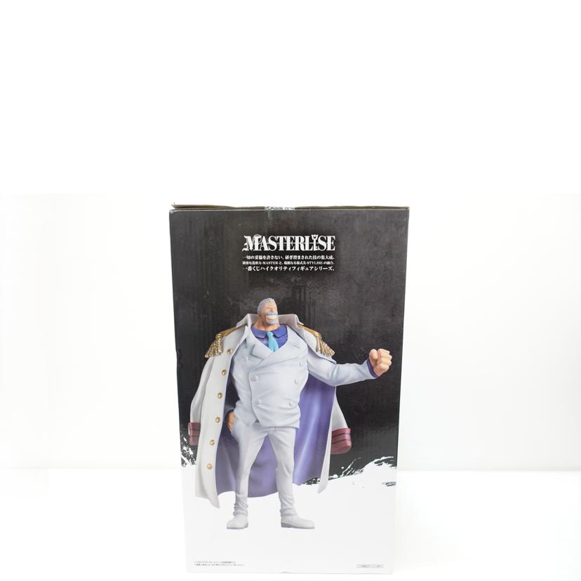 BANDAI バンダイ/モンキー・D・ガープ　｢一番くじ　ワンピース　伝説の英雄｣　MASTERLISE　B賞　フィギュア//Aランク/88