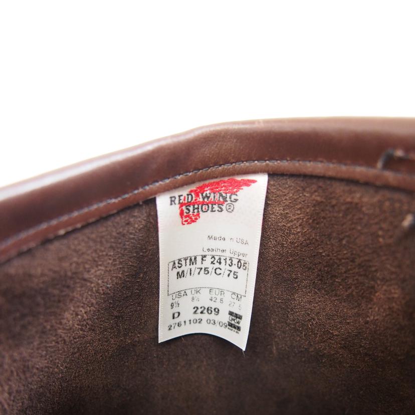 RED　WING レッドウィング/RED　WING　エンジニアブーツ/D2269//Sランク/71
