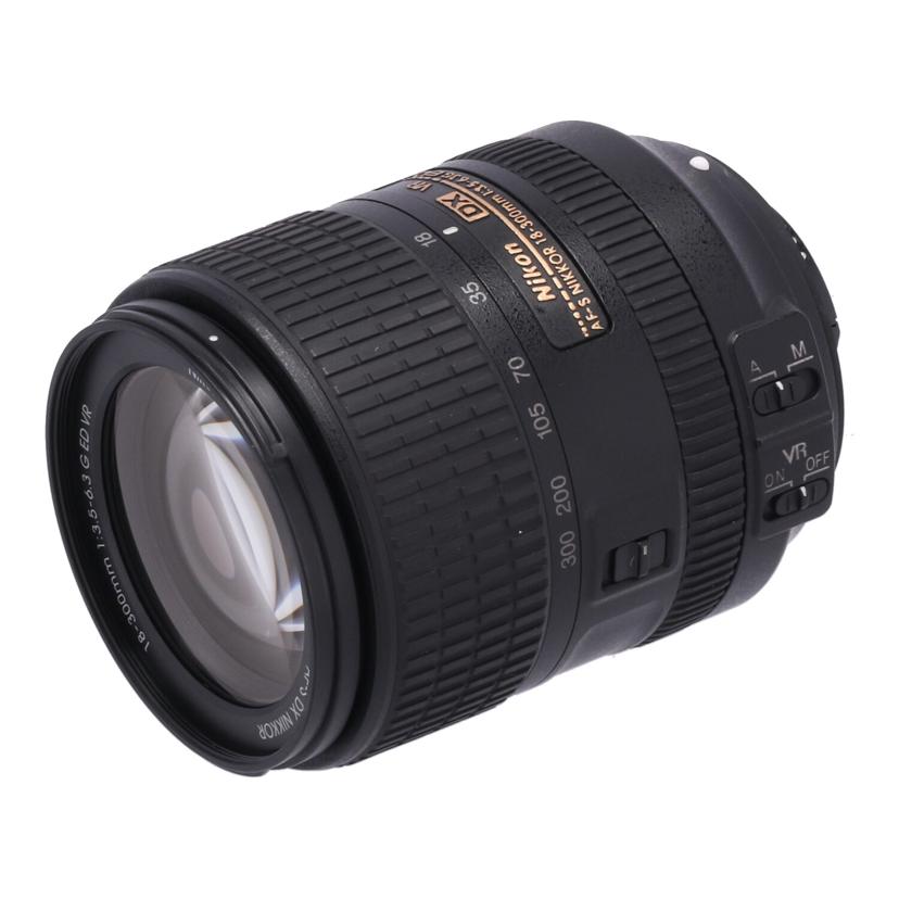 Nikon ニコン/交換レンズ／18－300mm/AF-S DX18-300mm f/3.5-6.3G ED VR//2153752/Bランク/19