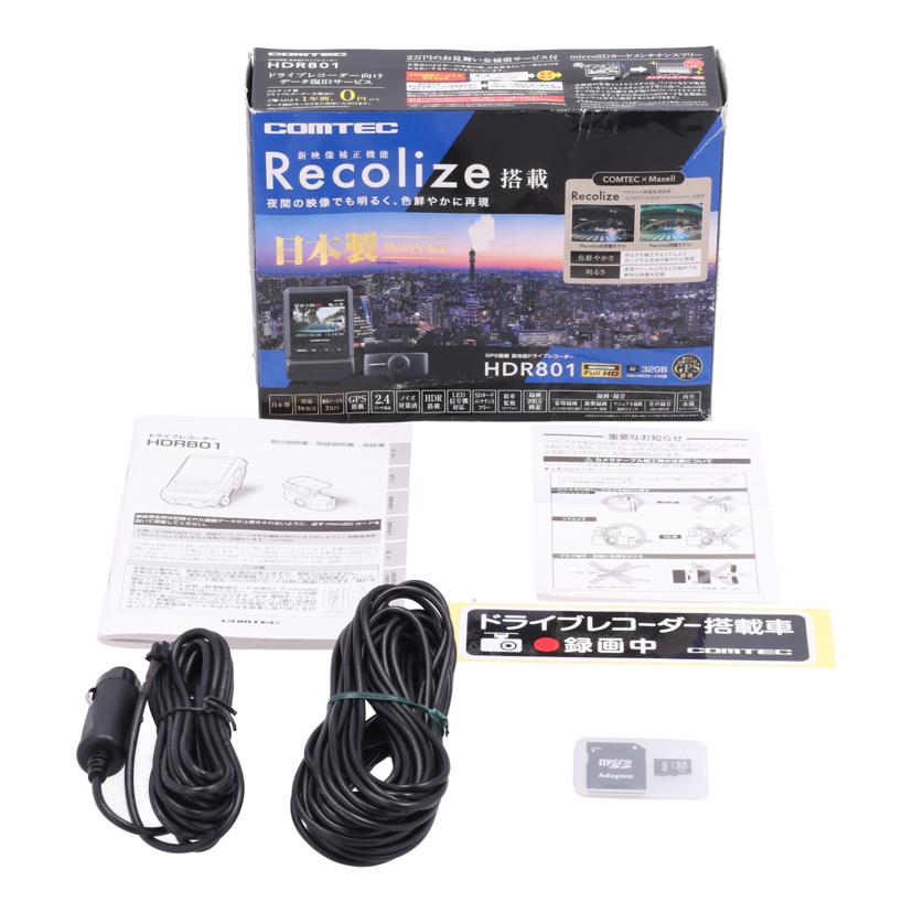 Comtec コムテック　/ドライブレコーダー/HDR801//LG111951/Bランク/84