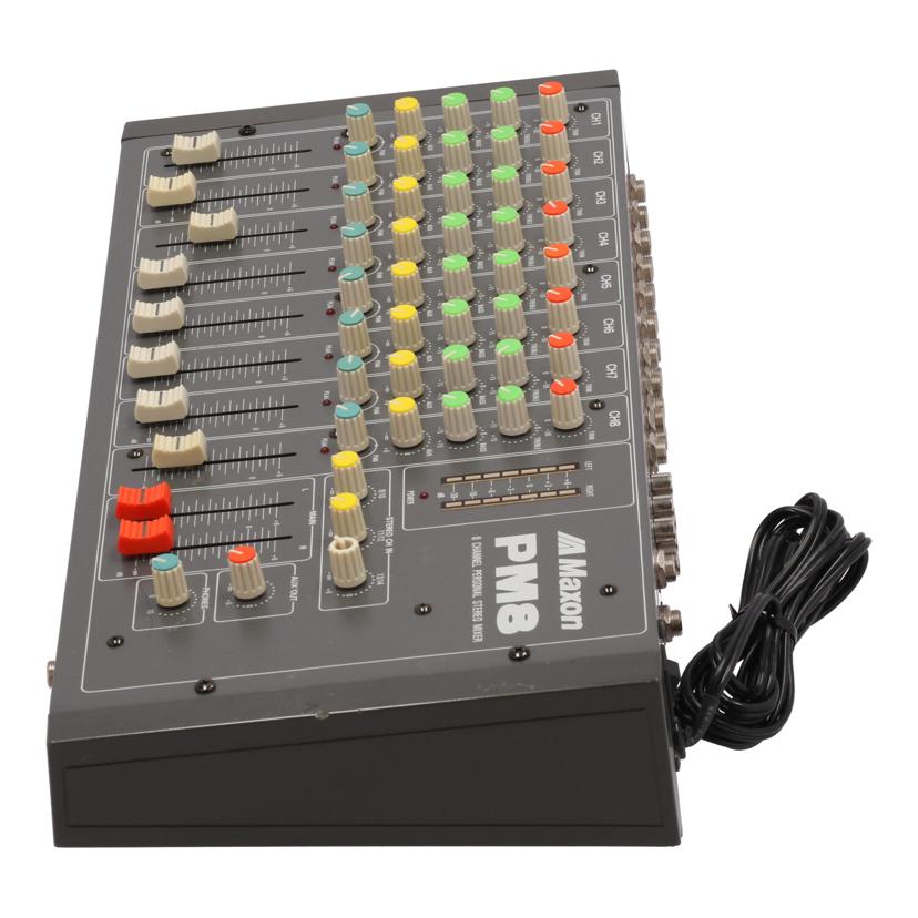 Maxon PSM-8 アナログミキサー Maxon PSM8 mixer | Reverb