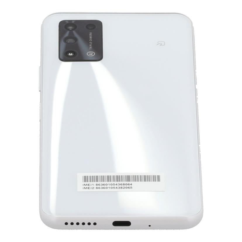 ZTE SIMロックなし ゼットティーイー /スマートフォン/Libero 5G II 64GB/A103ZT//320125342163/ABランク/85