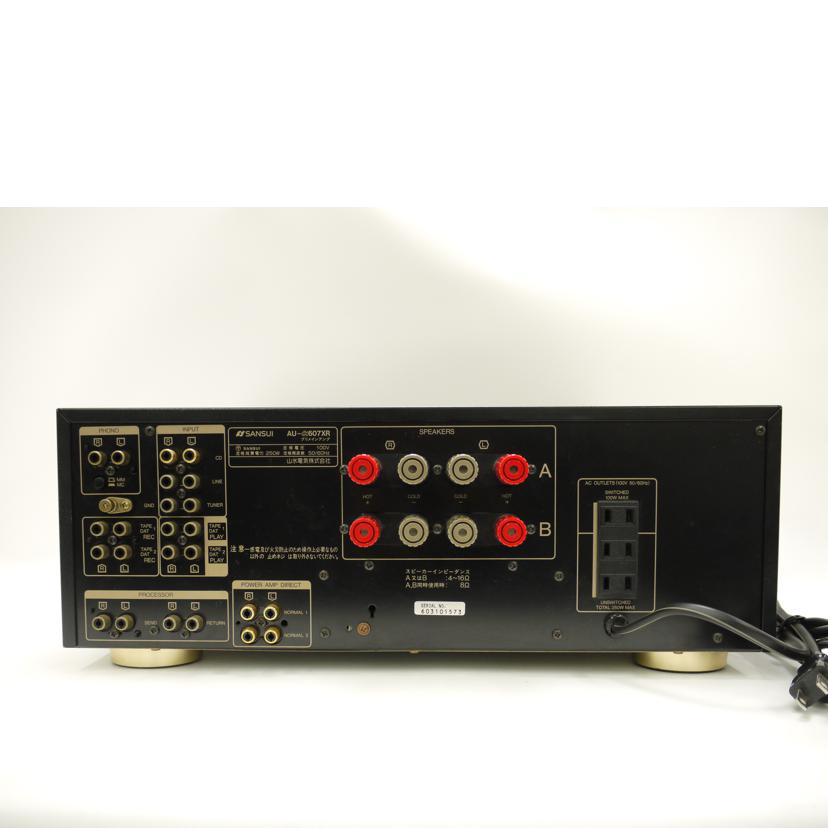 SANSUI サンスイ/プリメインアンプ/AU-α607XR//603101573/ABランク/69