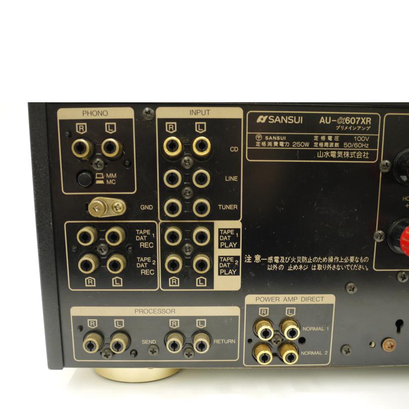SANSUI サンスイ/プリメインアンプ/AU-α607XR//603101573/ABランク/69