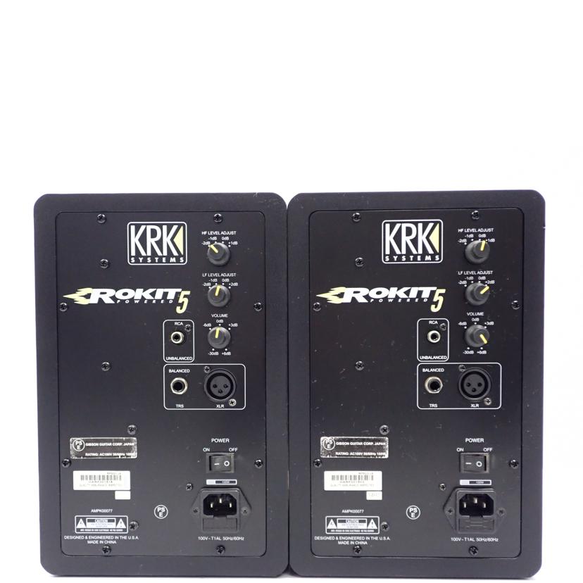 KRK KRK/パワードモニタースピーカー（ペア）/RP5G3//01516/1503/Bランク/62