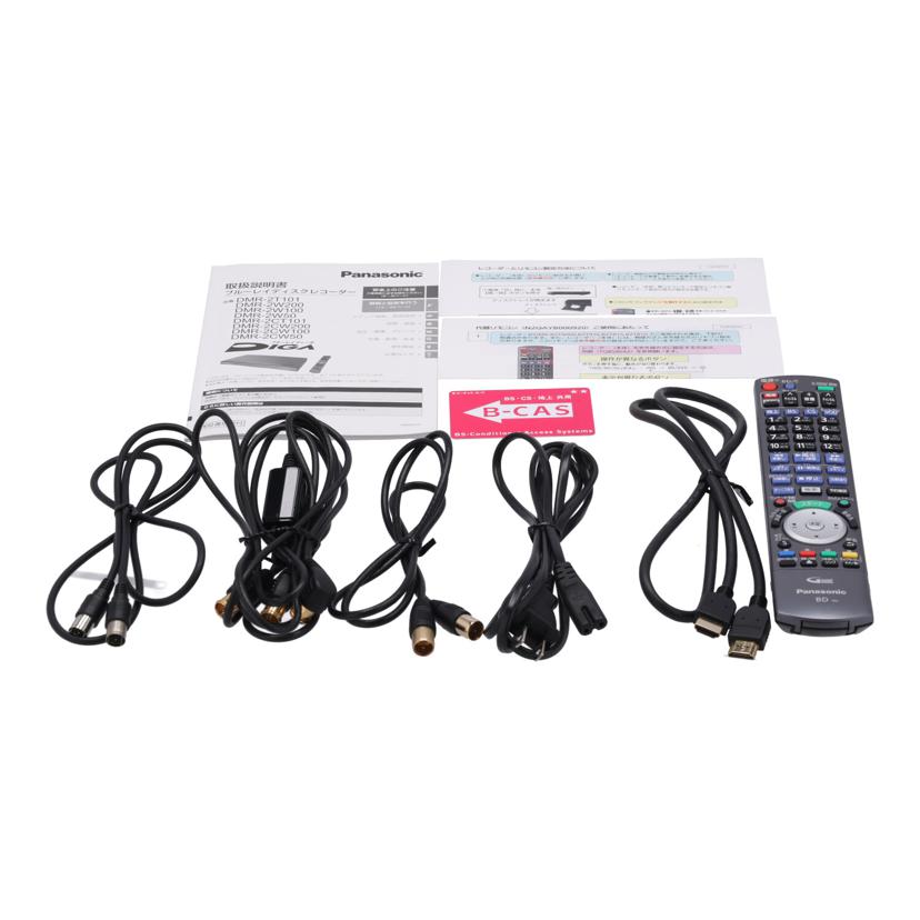 Panasonic パナソニック　/BDレコーダー／おうちクラウドディーガ/DMR-2CW200//VN0KA010604/Bランク/22