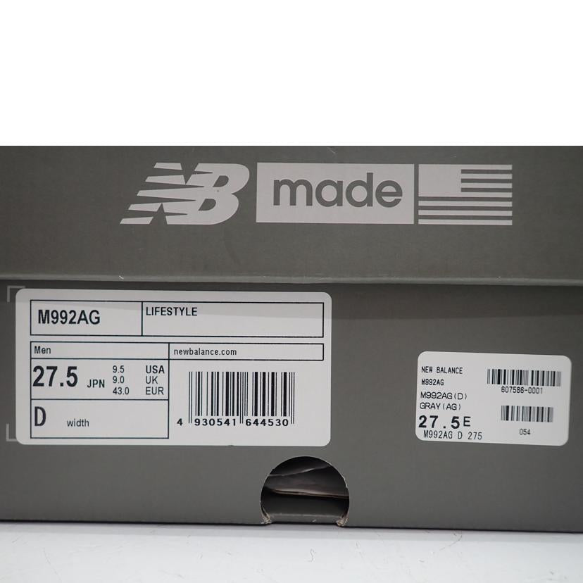 new　balance ニューバランス/new　balance　992　スニーカー/M992AG//27.5cm/BCランク/62