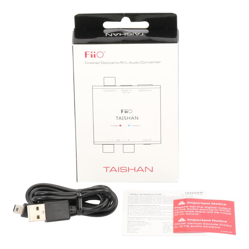 FiiO フィーオ/オーディオコンバータ/TAISHAN D03K//-/Bランク/62