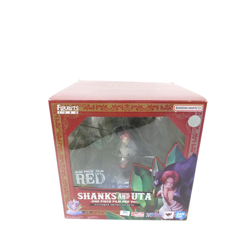 BANDAI バンダイ/フィギュアーツZERO　［超激戦］シャンクス＆ウタ　－ONE　PIECE　FILM　RED　Ver．－　｢ONE　PIECE　FILM　RED｣/2641756//ABランク/88