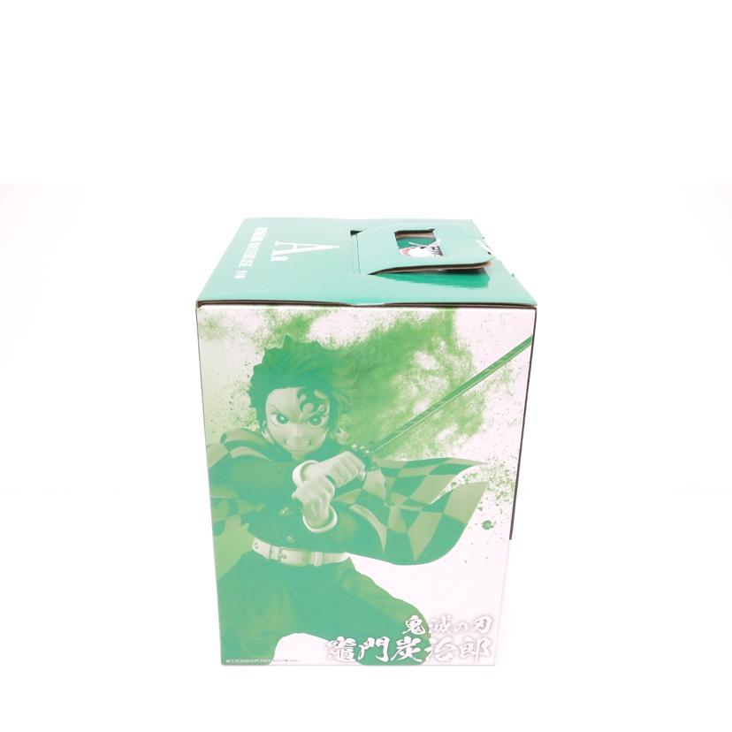 BANDAI バンダイ/竈門炭治郎　｢一番くじ　鬼滅の刃　～上弦の参～｣　MASTERLISE　A賞　フィギュア//Sランク/88