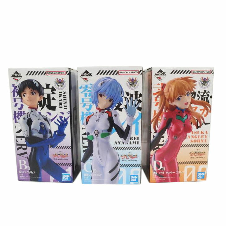 フィギュア 商品一覧｜ワンダーレックス公式通販サイト