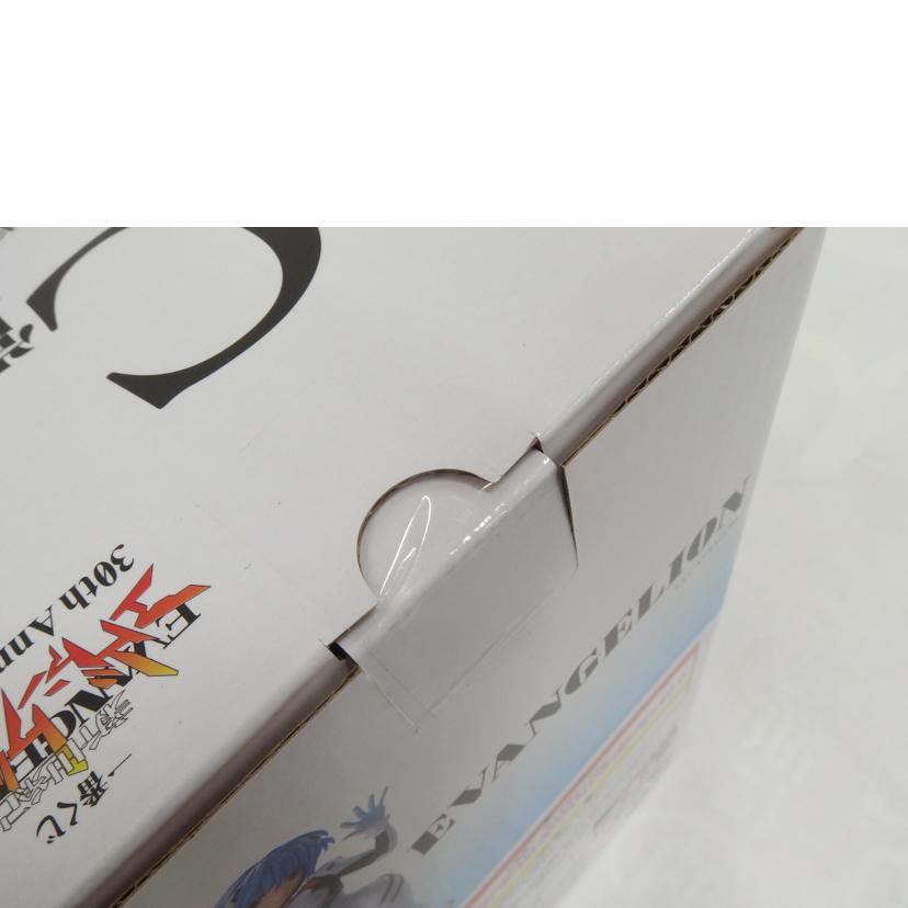 BANDAI バンダイ/エヴァンゲリオン　フィギュア3体セット/一番くじ//Sランク/82